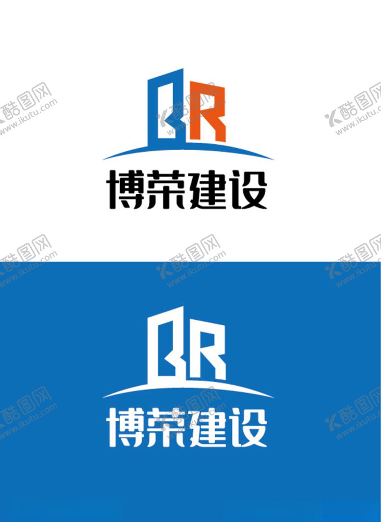 编号：24374706232336357938【酷图网】源文件下载-建设标识设计