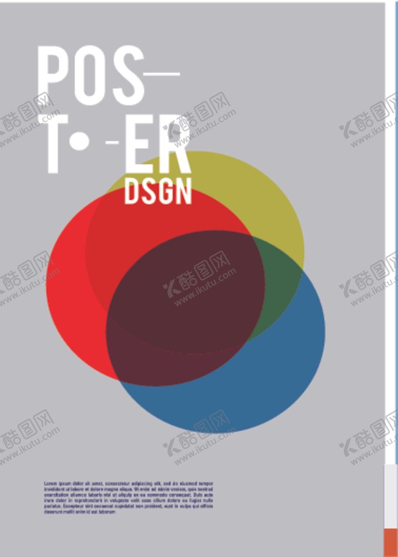 编号：19029410111324161634【酷图网】源文件下载-几何拼接创意海报图案