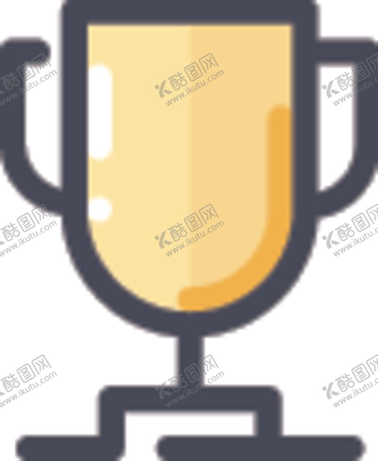 编号：65536107042212101398【酷图网】源文件下载-奖杯