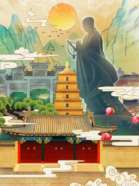 彩色现代国潮插画