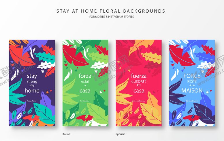 编号：56753310100815163226【酷图网】源文件下载-手机海报