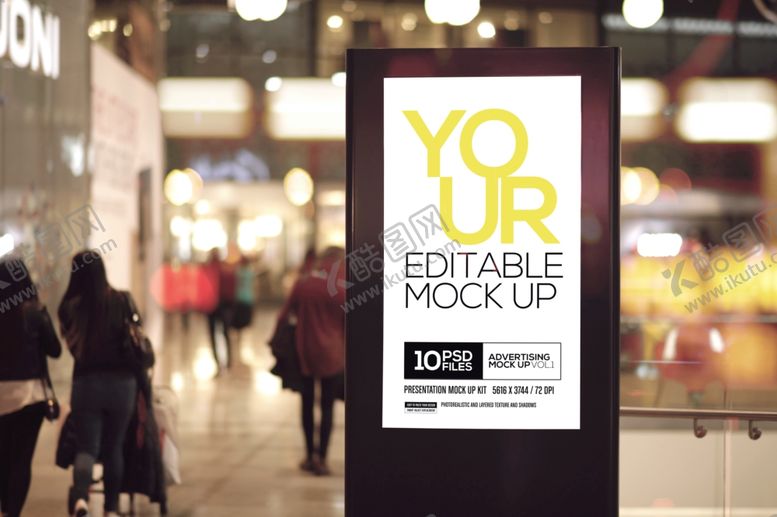 编号：48155309251225104532【酷图网】源文件下载-灯箱样机