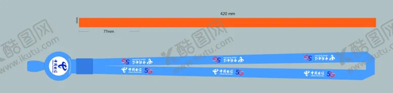 编号：93458402161000208958【酷图网】源文件下载-挂绳