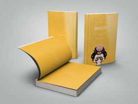 画册样机效果贴图企业手企业宣传集中展示