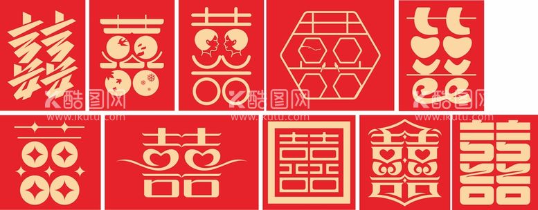 编号：48421912092054039140【酷图网】源文件下载-囍