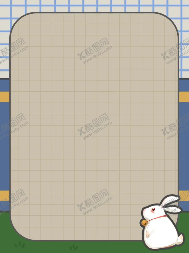 编号：69689004212121343809【酷图网】源文件下载-背景素材