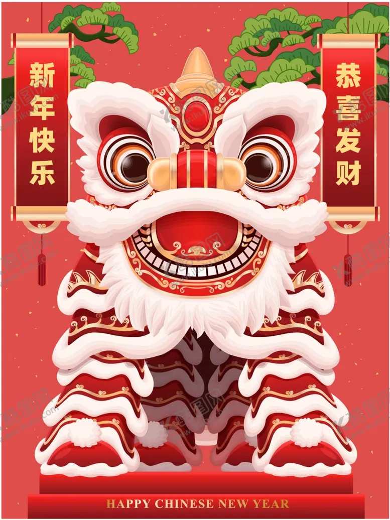 编号：66944212040931586731【酷图网】源文件下载-龙年背景