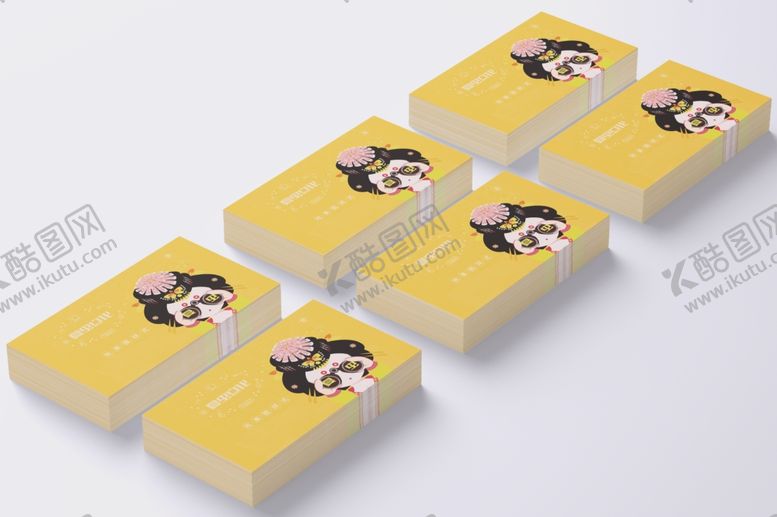 编号：62337809261516525503【酷图网】源文件下载-折页展示样机