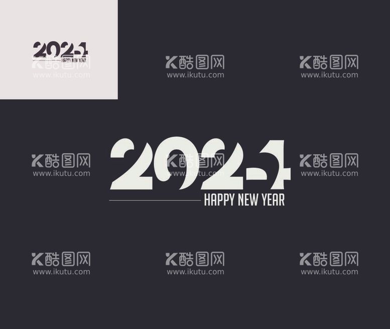 编号：88044112040854108938【酷图网】源文件下载-2024新年艺术字