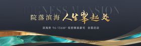 户外主k 