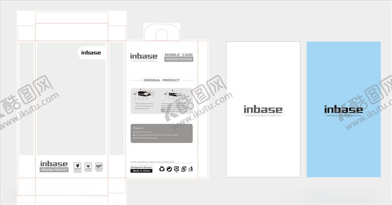 编号：73315510020739473065【酷图网】源文件下载-手机保护壳包装