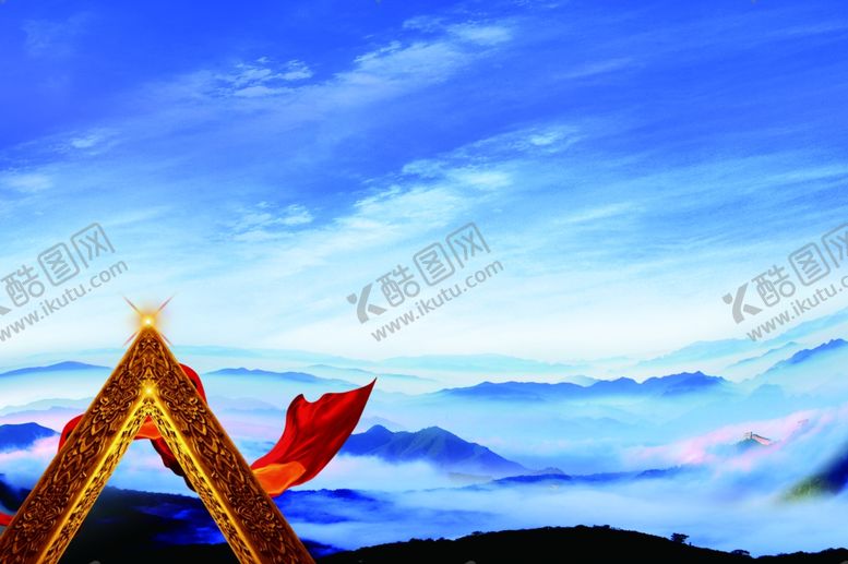 编号：39681009241943217664【酷图网】源文件下载-金属三角