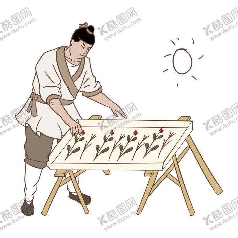 编号：53148401260358161030【酷图网】源文件下载-古法晾晒