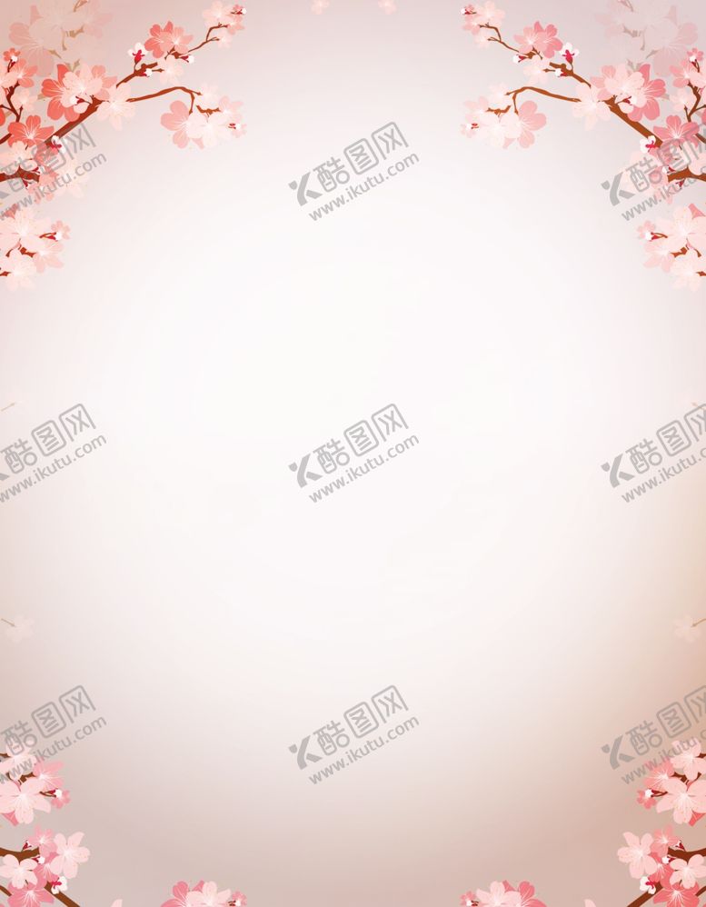 编号：99638409132002345848【酷图网】源文件下载-海报背景展板背景海报元素