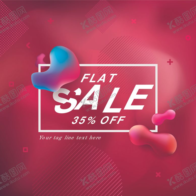 编号：24195310290434096980【酷图网】源文件下载-炫彩背景