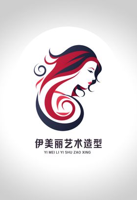 化妆美容美发店面logo