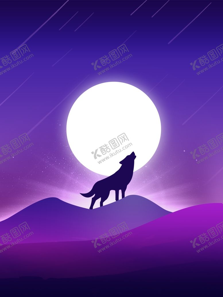 编号：36633407081845357691【酷图网】源文件下载-意境手绘插画海报