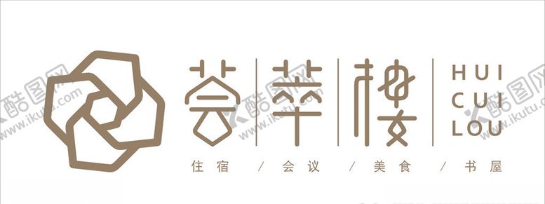 编号：86810707020056167594【酷图网】源文件下载-荟萃楼