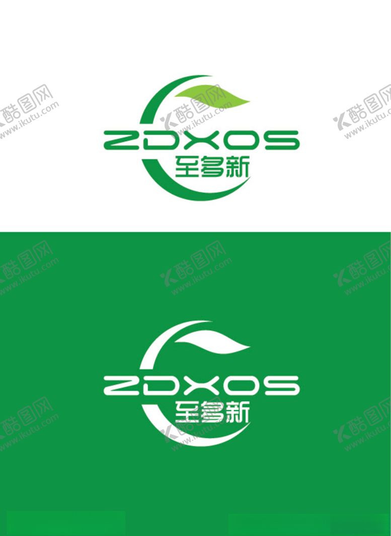 编号：94426609281846079191【酷图网】源文件下载-农业标识设计