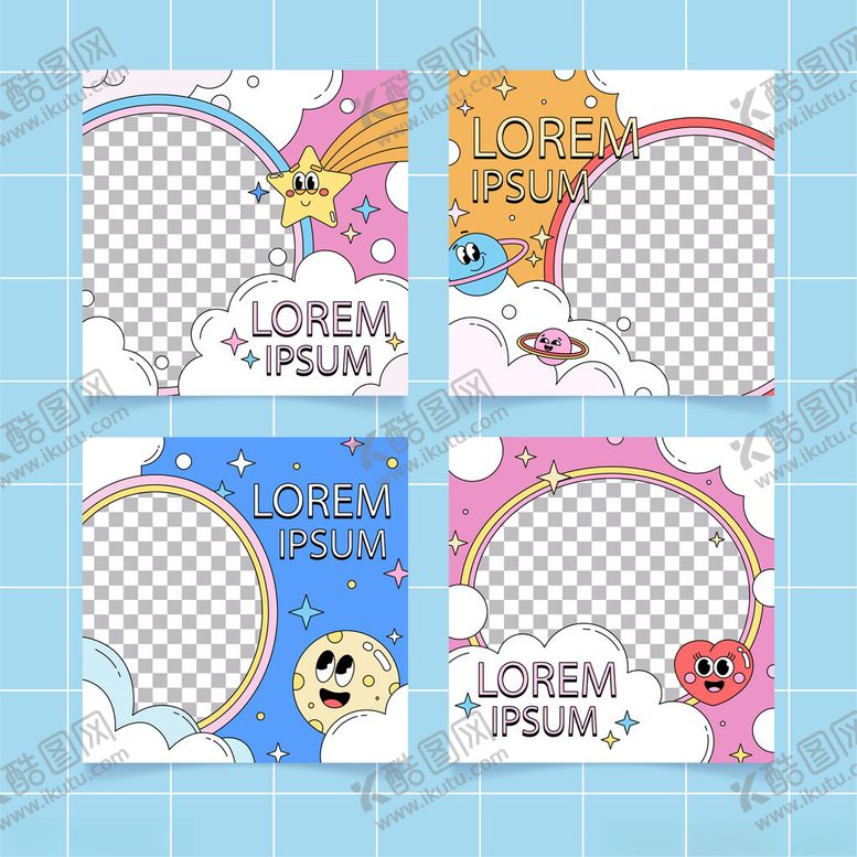 编号：23394910150621395703【酷图网】源文件下载-可爱卡通风格儿童照片框