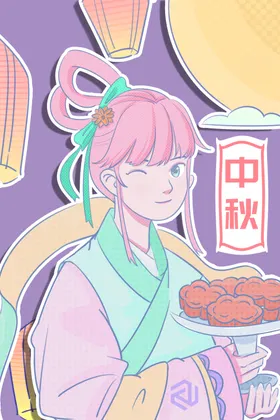中秋插画团圆节素材广告