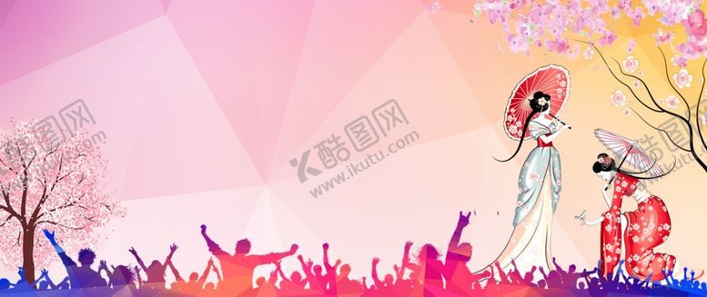 编号：17568809161942215548【酷图网】源文件下载-banner背景