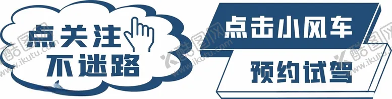 编号：43055112101012471658【酷图网】源文件下载-直播手举牌