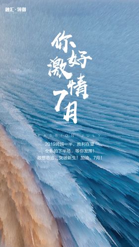 打鸡血单图