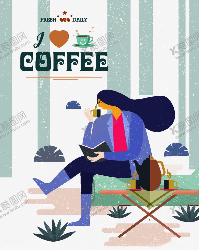 编号：41965910142345085657【酷图网】源文件下载-创意森林里喝咖啡的女子