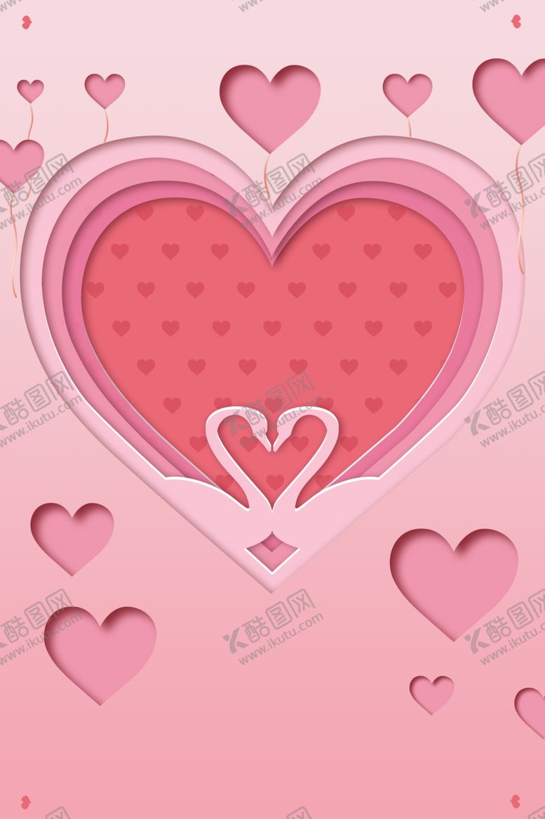 编号：61550709290224525010【酷图网】源文件下载-情人节