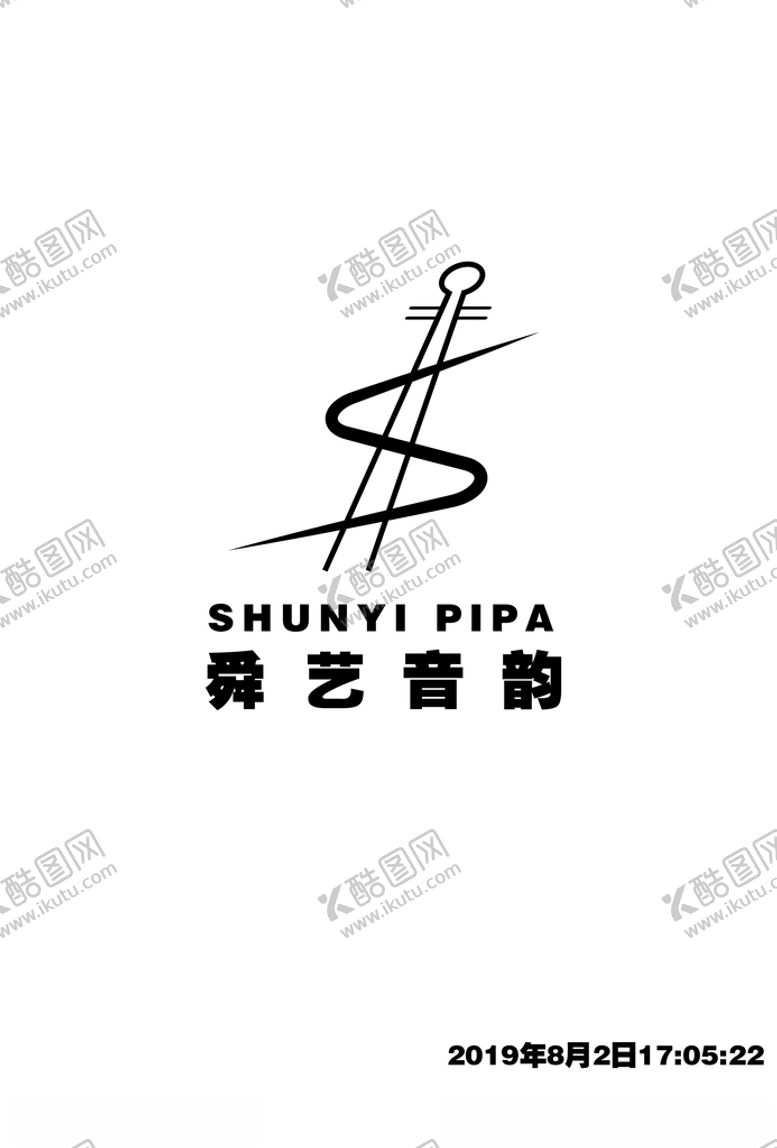 编号：75037207121750083163【酷图网】源文件下载-音乐标志