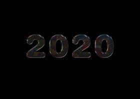 2020年