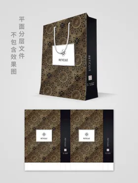 商务手提袋纸产品包装礼品