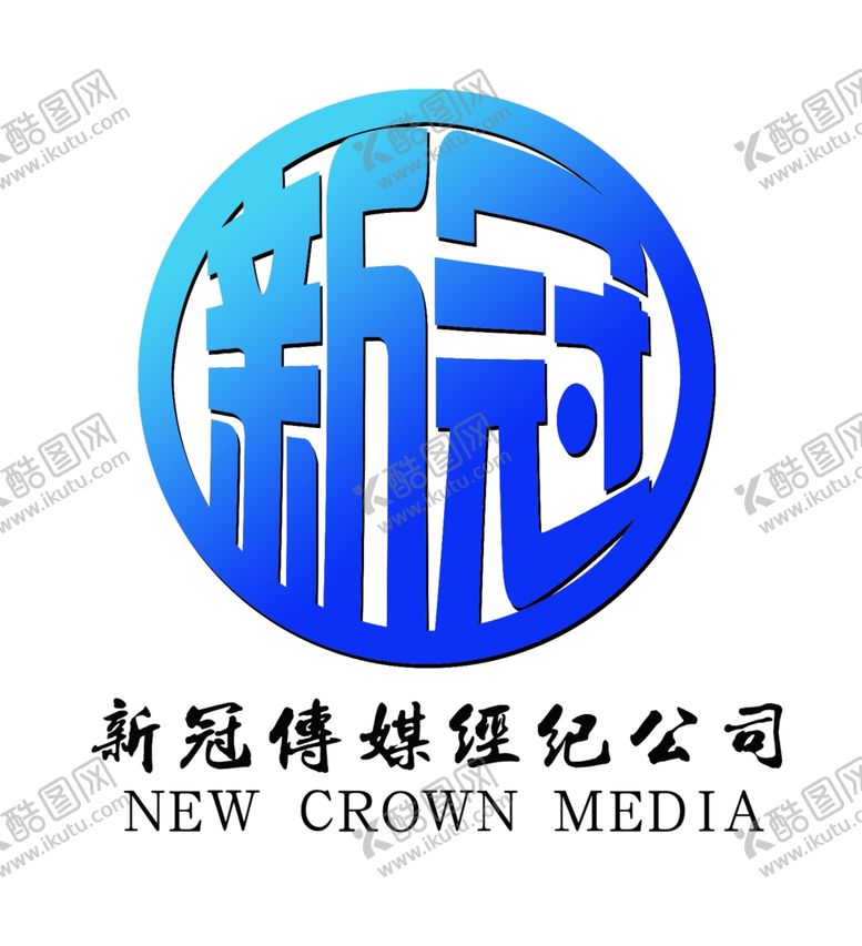 编号：83483409211448503907【酷图网】源文件下载-传媒广告LOGO头像标志