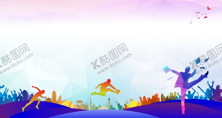 编号：42917505131524515929【酷图网】源文件下载-创客梦想彩色背景