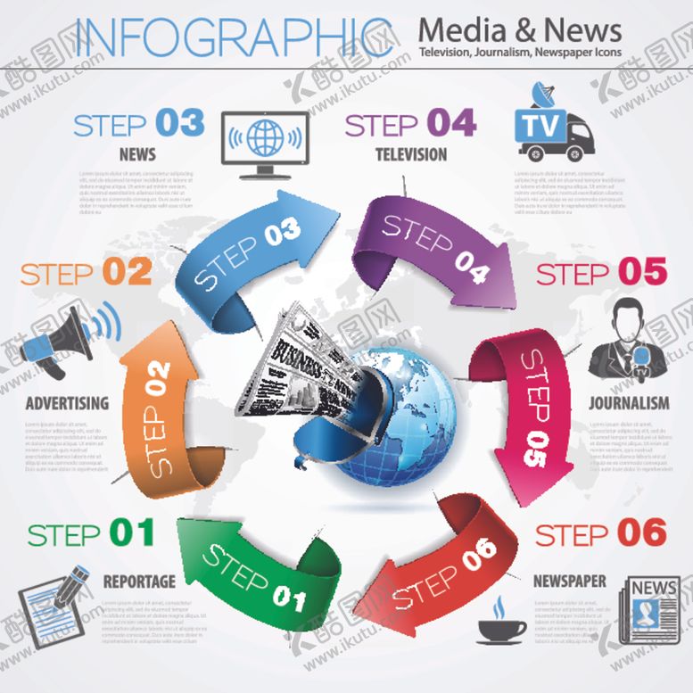 编号：25045109291508535346【酷图网】源文件下载-数据图表元素