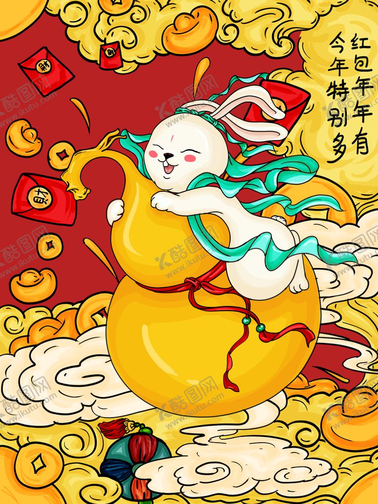 编号：13260409140900594670【酷图网】源文件下载-国潮兔年