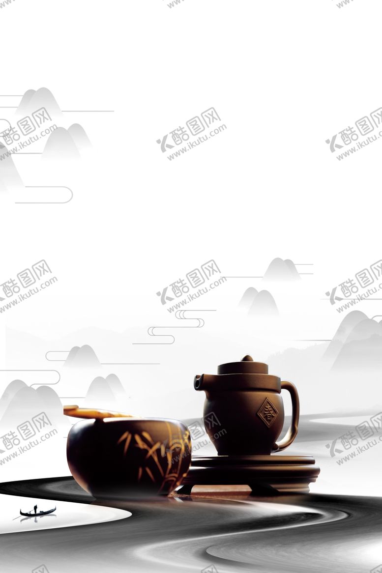 编号：12496209201605127871【酷图网】源文件下载-中国风茶道