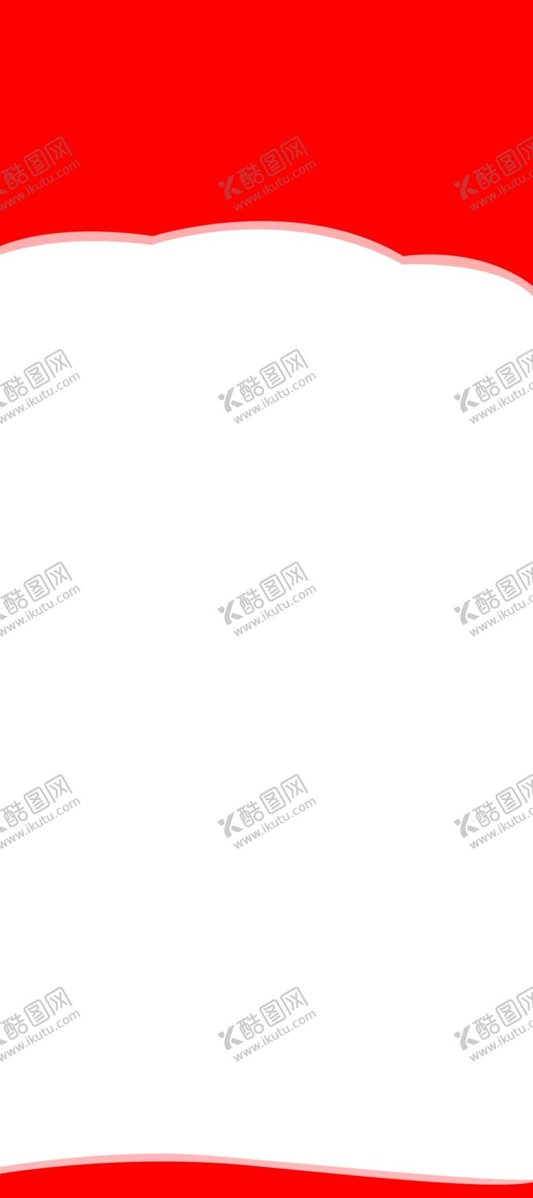 编号：43645604300757093168【酷图网】源文件下载-常用展架背景