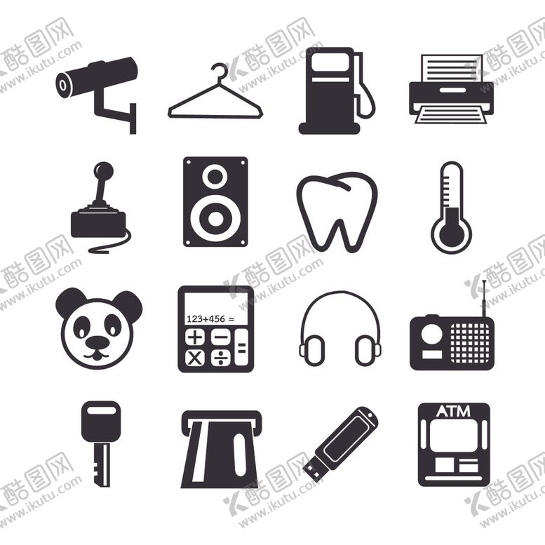 图标轻轨商铺网络办公用品