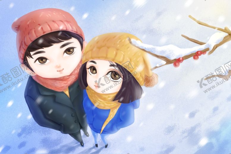 编号：89629609191758372863【酷图网】源文件下载-情人节插画