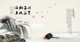 企业文化宣传栏山水花鸟传统节假日荷花