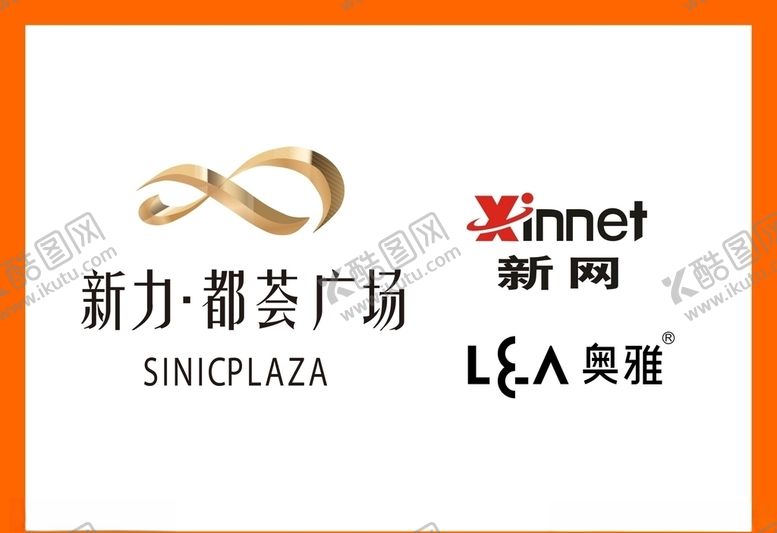 编号：77995010161535587554【酷图网】源文件下载-LOGO设计