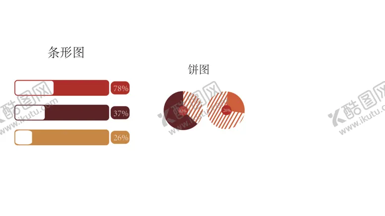 编号：91229612111104317081【酷图网】源文件下载-图标