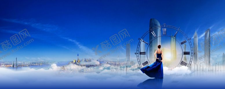 编号：62316209242005212337【酷图网】源文件下载-大城