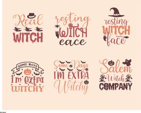 多彩创意文字设计元素