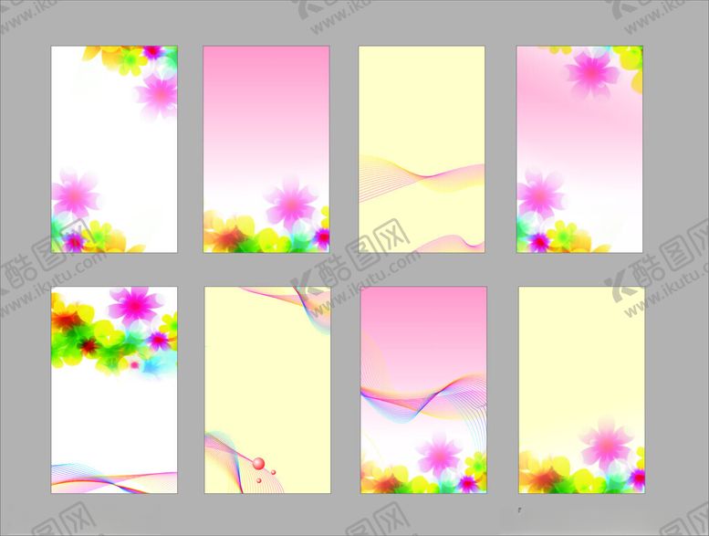 编号：85553611251917018154【酷图网】源文件下载-花卉背景