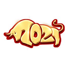 2021年艺术字