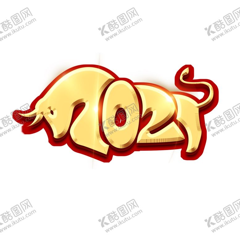 编号：33516305020724526781【酷图网】源文件下载-2021年艺术字
