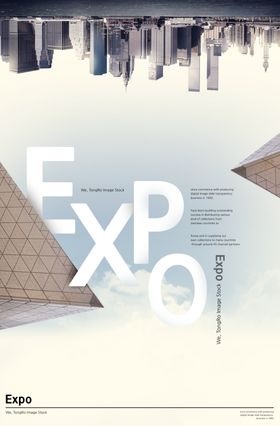 城市创意海报